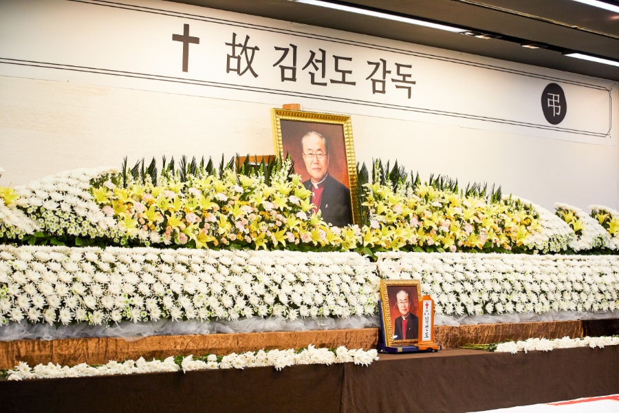故 김선도 감독 소천